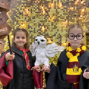 Новогодняя вечеринка